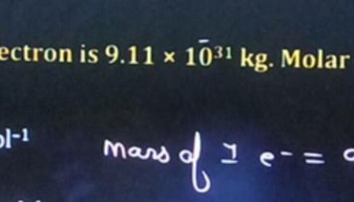 Is the mass of an electron an MCQ question?