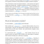 What are some hot topics in quantum computing research?