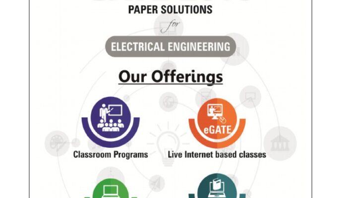 What are the best GATE materials for EE?