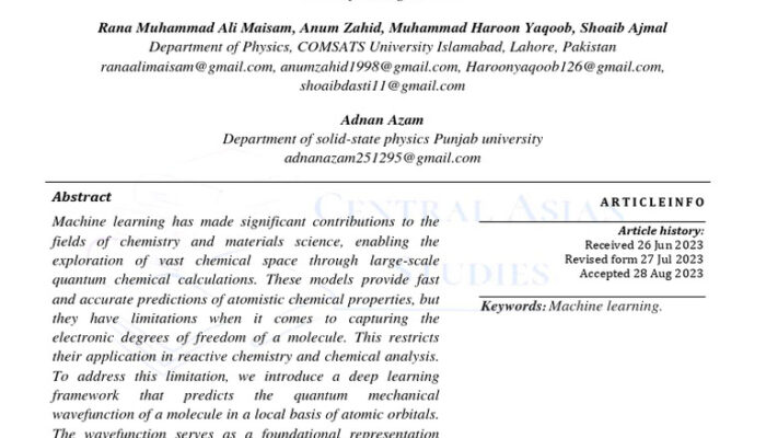 quantum computing or neural networks?