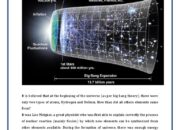 How similar is modern physics to atomic structure?