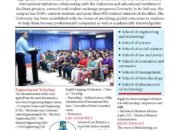 How is the physics department of Adamas University?