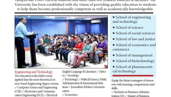 How is the physics department of Adamas University?