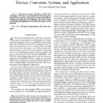 What’s the use of a silicon carbide?
