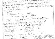 What are some examples of Bose-Einstein?
