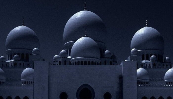 Islamic Science: Echoes of a Golden Cosmos