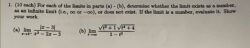 Is there a limit to the number of sub-particles?