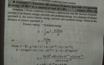How is quantum mechanics relevant for nuclear physics?