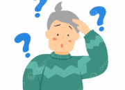 The Big Forgetting: Cosmic Memory Loss Before the Big Bang