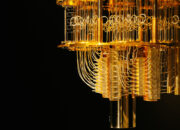 What is the quantum computer physically?