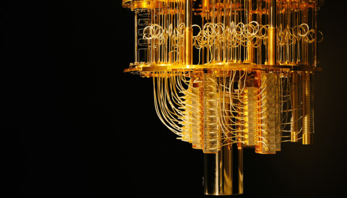 What is the quantum computer physically?