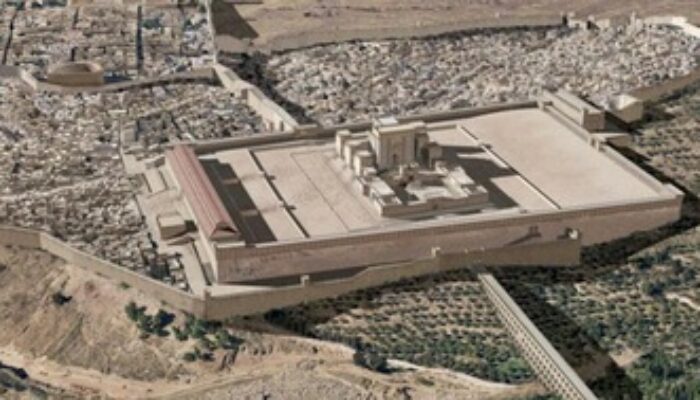 What are some examples of ancient Israel inventions?